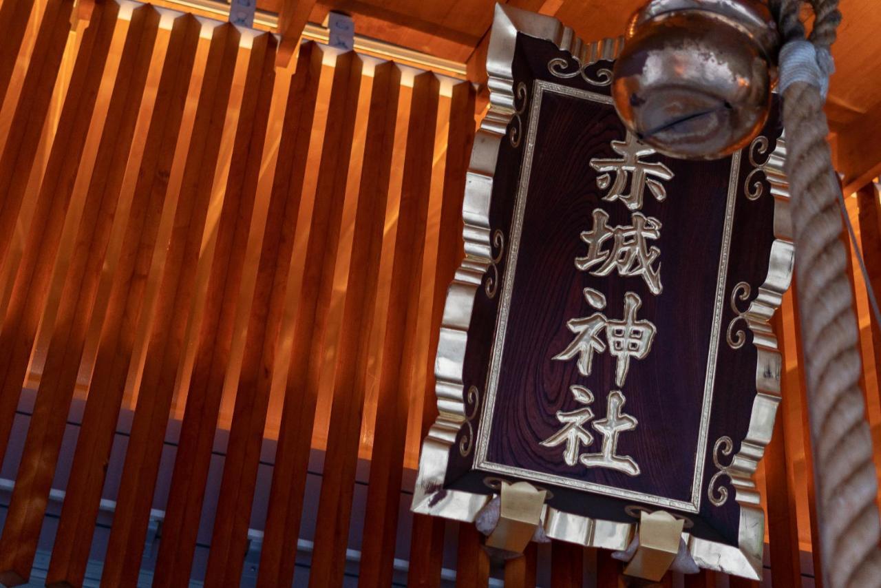 Kagurazaka No Yado 神楽坂の宿 Tokyo Eksteriør bilde
