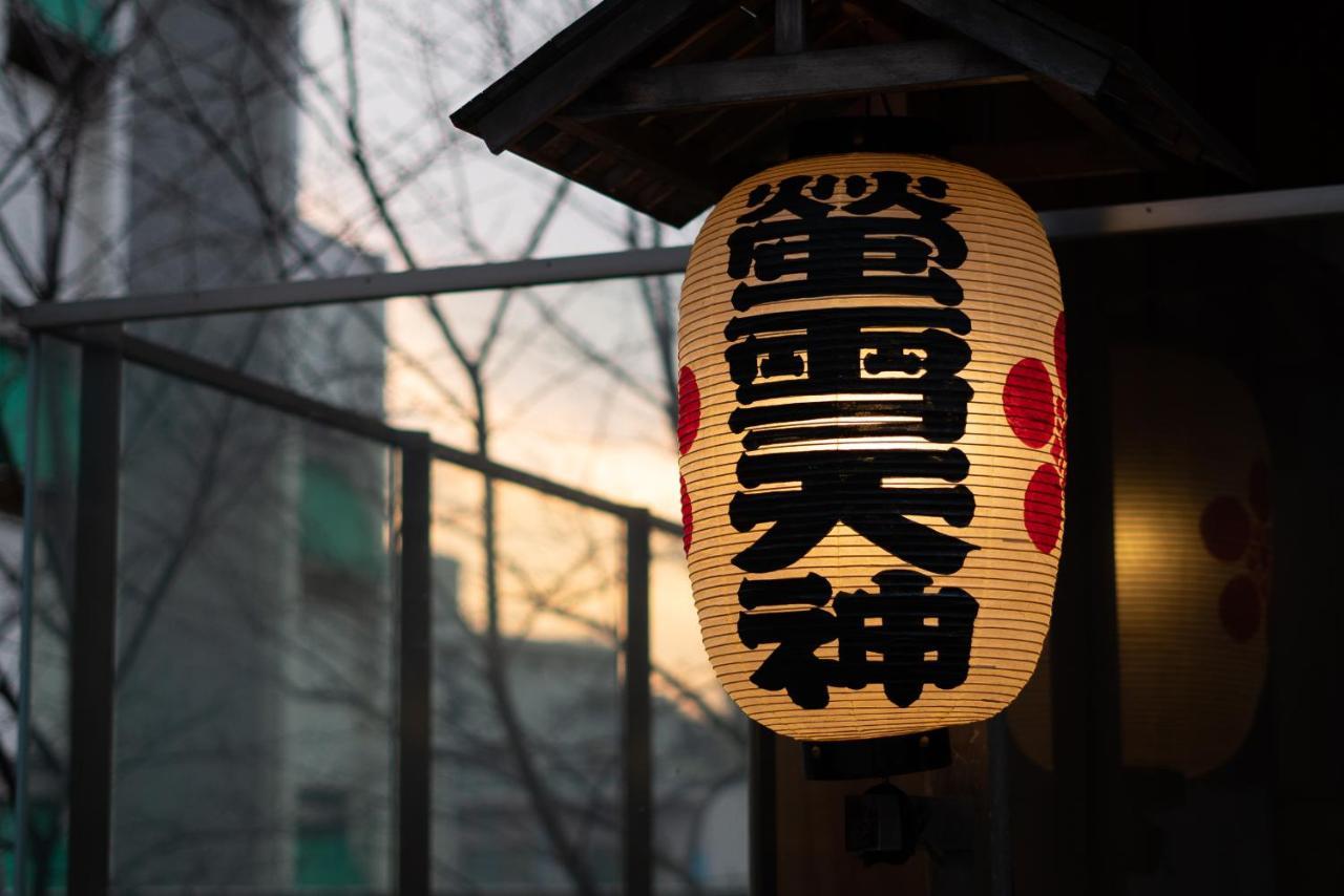 Kagurazaka No Yado 神楽坂の宿 Tokyo Eksteriør bilde