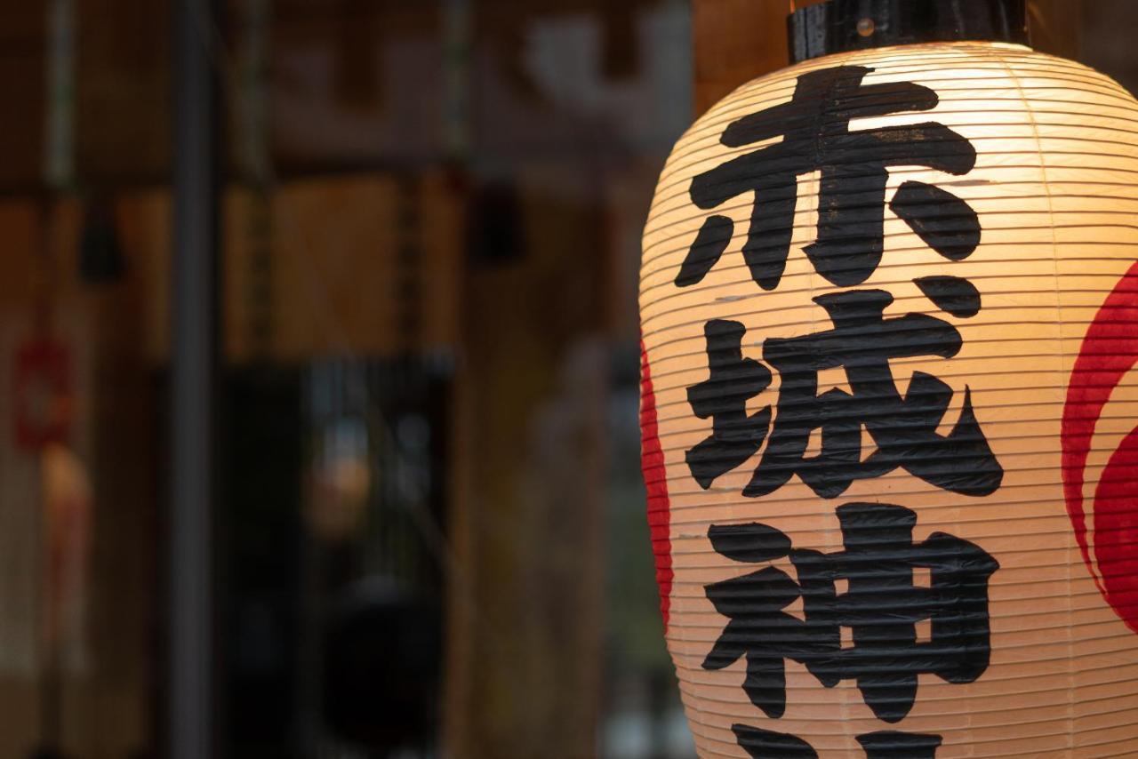 Kagurazaka No Yado 神楽坂の宿 Tokyo Eksteriør bilde